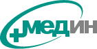 МЕДИН